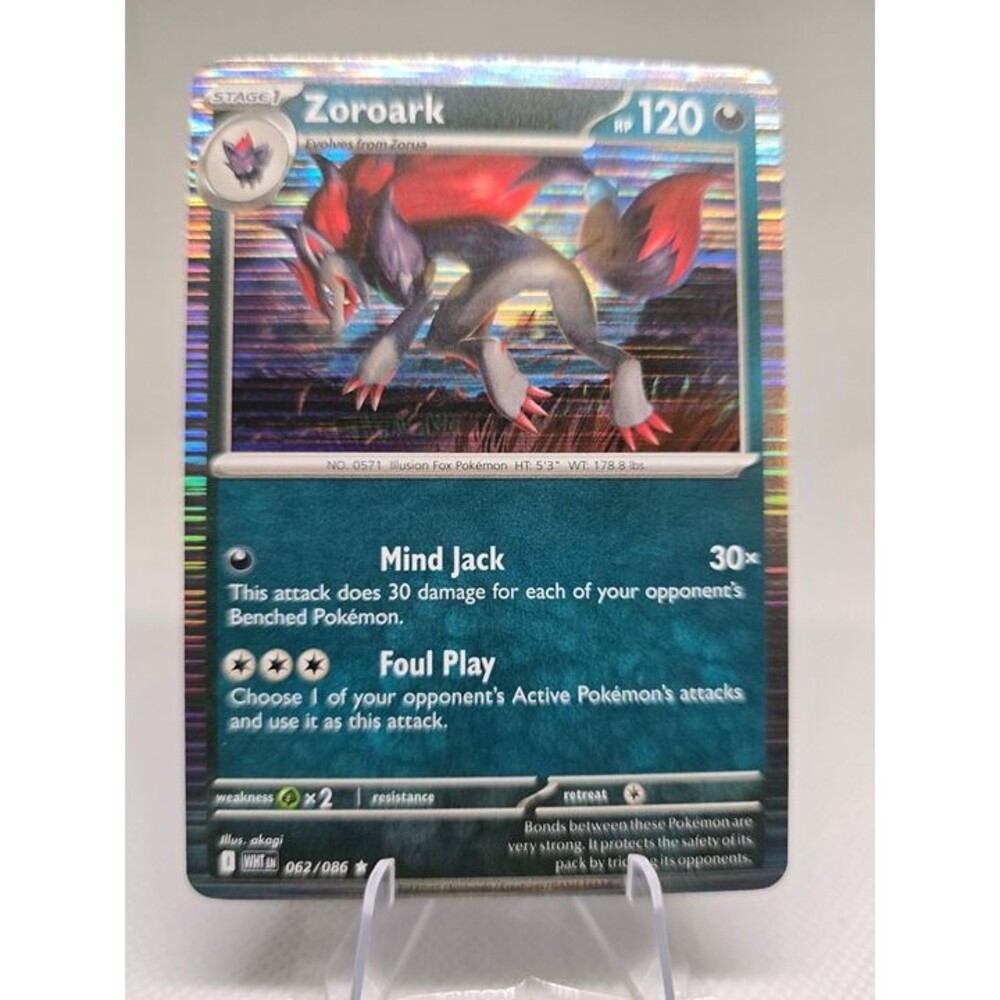 Zoroark 62 pokemon white flare